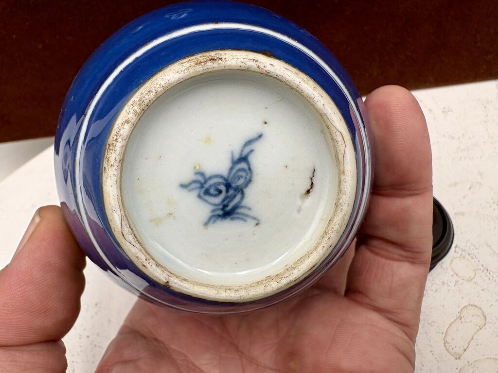 19th Century Chinese Monochrome Royal Blue Glazed Floral Motif Rosewood Lidded Mini Ginger Jar