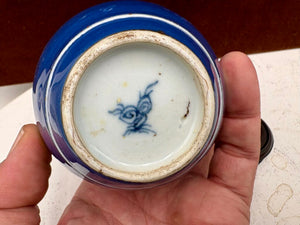 19th Century Chinese Monochrome Royal Blue Glazed Floral Motif Rosewood Lidded Mini Ginger Jar