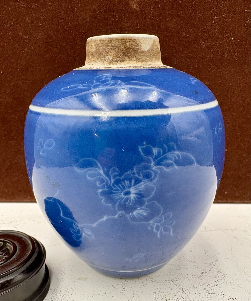 19th Century Chinese Monochrome Royal Blue Glazed Floral Motif Rosewood Lidded Mini Ginger Jar