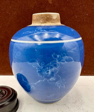 19th Century Chinese Monochrome Royal Blue Glazed Floral Motif Rosewood Lidded Mini Ginger Jar