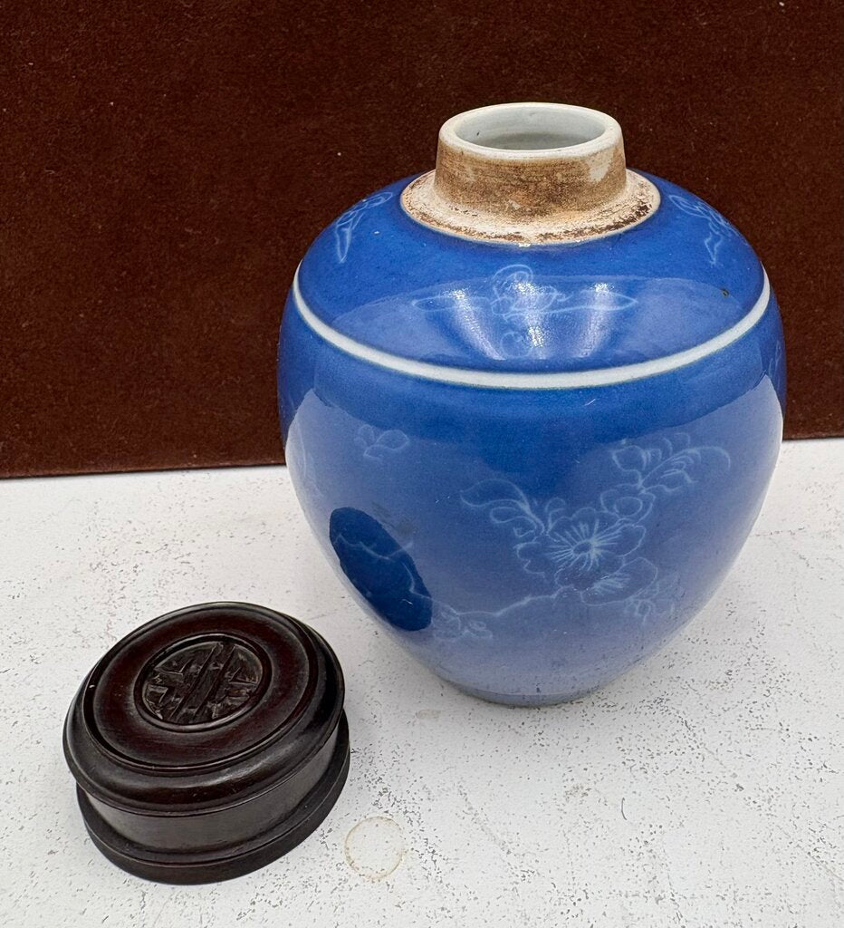 19th Century Chinese Monochrome Royal Blue Glazed Floral Motif Rosewood Lidded Mini Ginger Jar