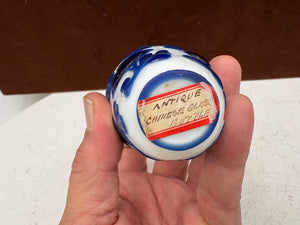 Early 20th Century Chinese White Blue Floral Peking Glass Snuff Bottle Mini Oil Lamp Conversion