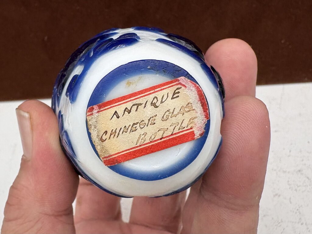 Early 20th Century Chinese White Blue Floral Peking Glass Snuff Bottle Mini Oil Lamp Conversion