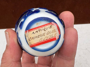 Early 20th Century Chinese White Blue Floral Peking Glass Snuff Bottle Mini Oil Lamp Conversion