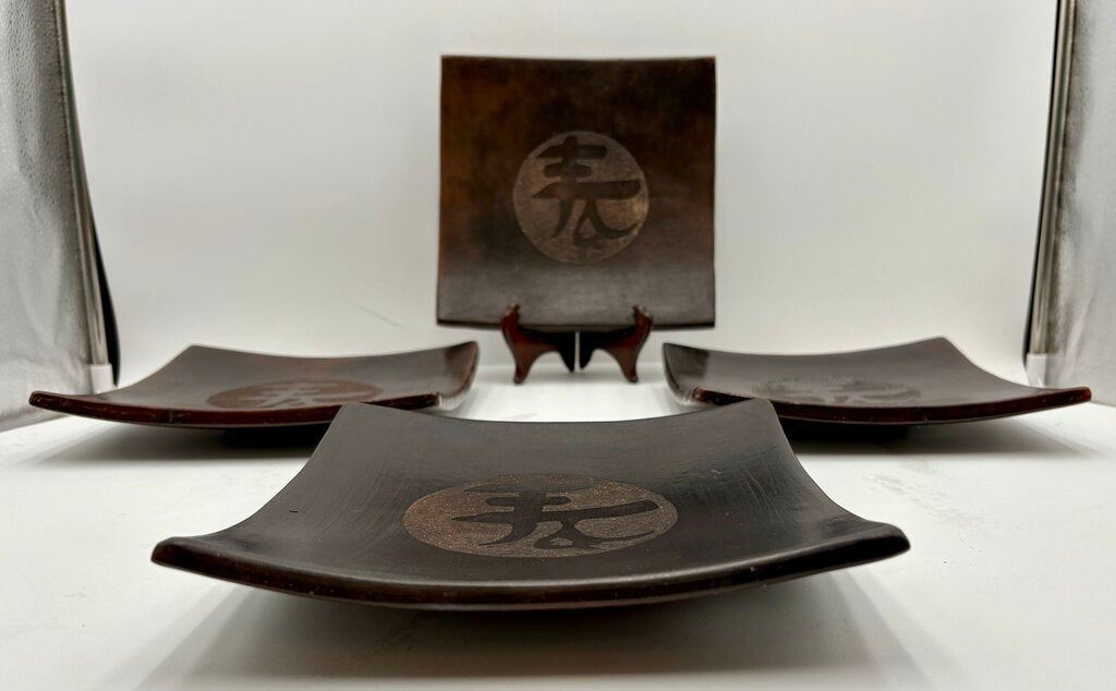 Japanese Square Brown Clay Etched Center Symbol Sushi Plates 8" (4Pcs)