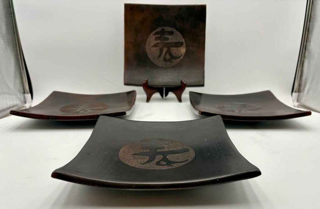 Japanese Square Brown Clay Etched Center Symbol Sushi Plates 8" (4Pcs)