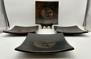 Japanese Square Brown Clay Etched Center Symbol Sushi Plates 8" (4Pcs)