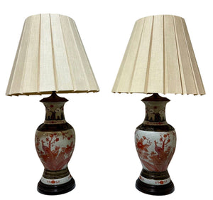 MCM Japanese Kutani Style Raised Relief Floral Ceramic Crackle Glaze Vase Table Lamp (PAIR) by Miss Daisy's Consignment & Auction House