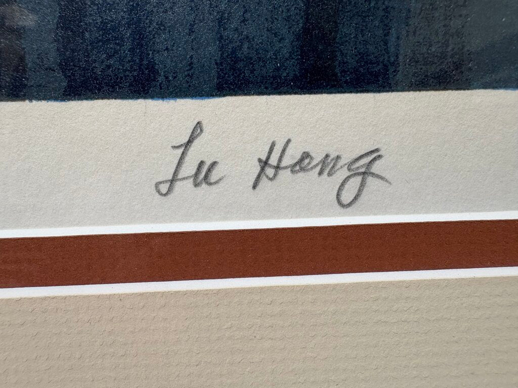 Lu Hong Full Moon & Water #65/68 Signed Serigraph on Rice Paper