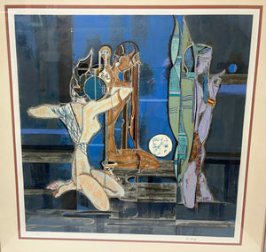 Lu Hong Full Moon & Water #65/68 Signed Serigraph on Rice Paper