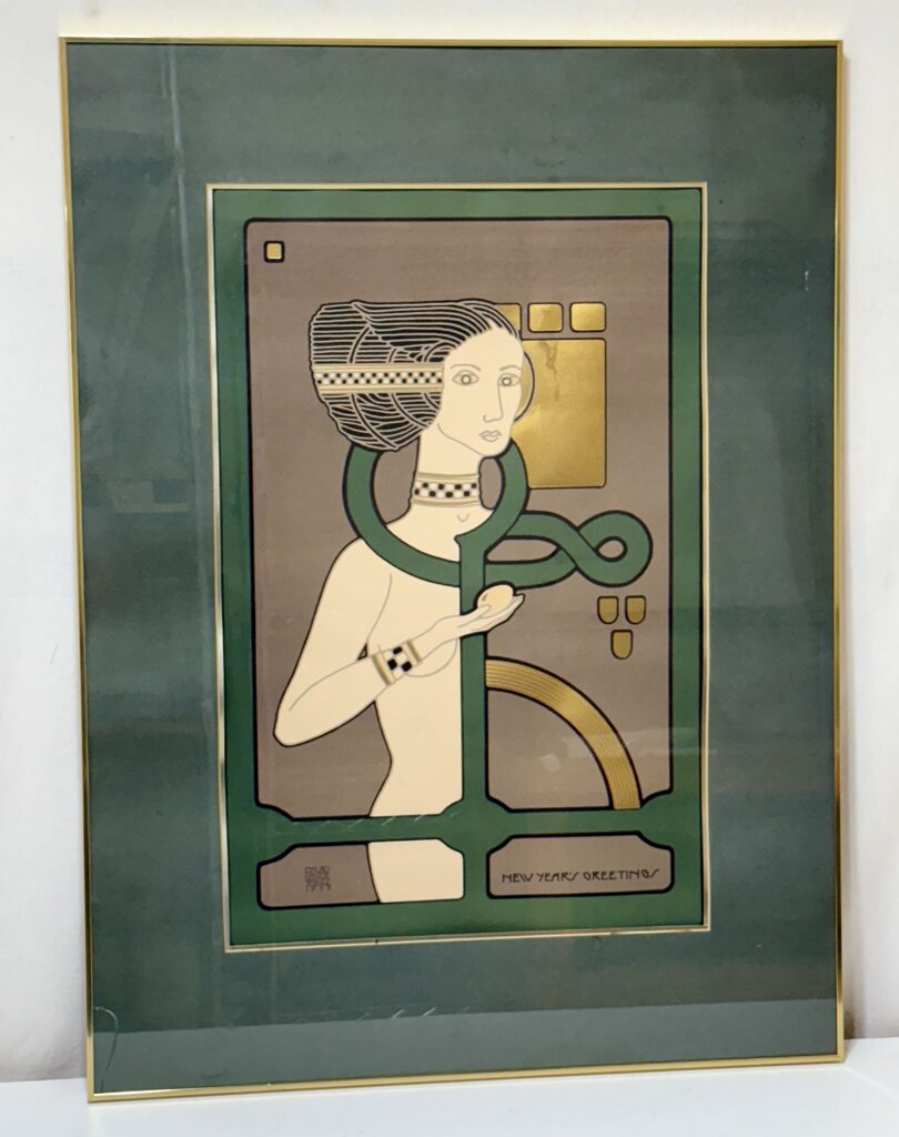 David Lance Goines New Years Greetings 1977 Poster Print (Damaged)