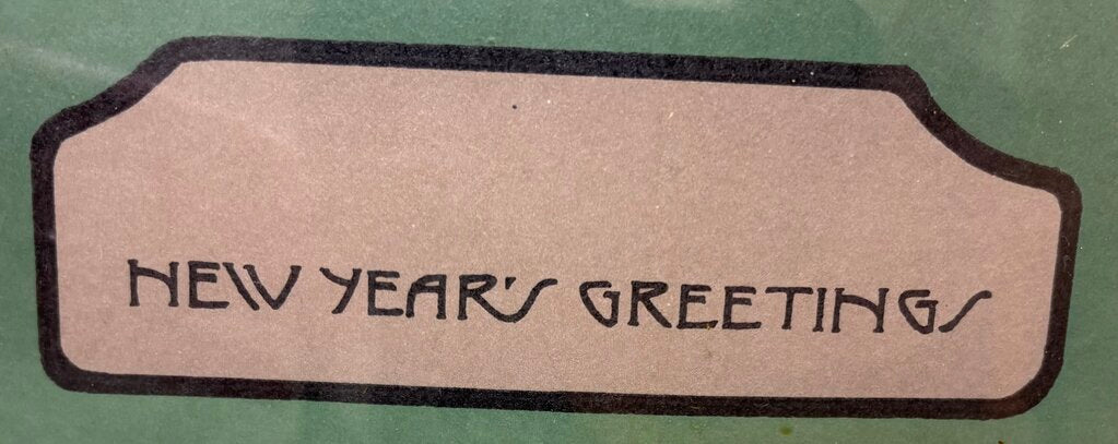 David Lance Goines New Years Greetings 1977 Poster Print (Damaged)