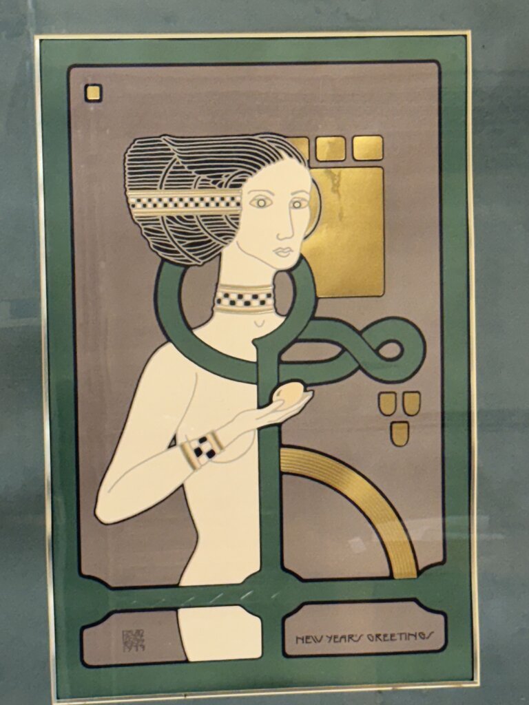 David Lance Goines New Years Greetings 1977 Poster Print (Damaged)