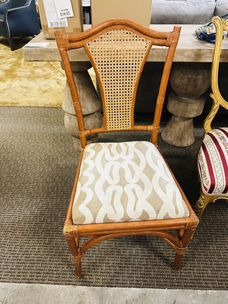 Vintage Bamboo Chair