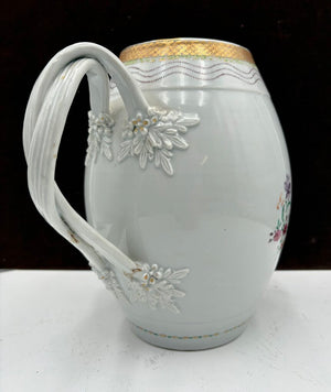 Mid 19th C. Chinese Export Gold Trim Floral Motif