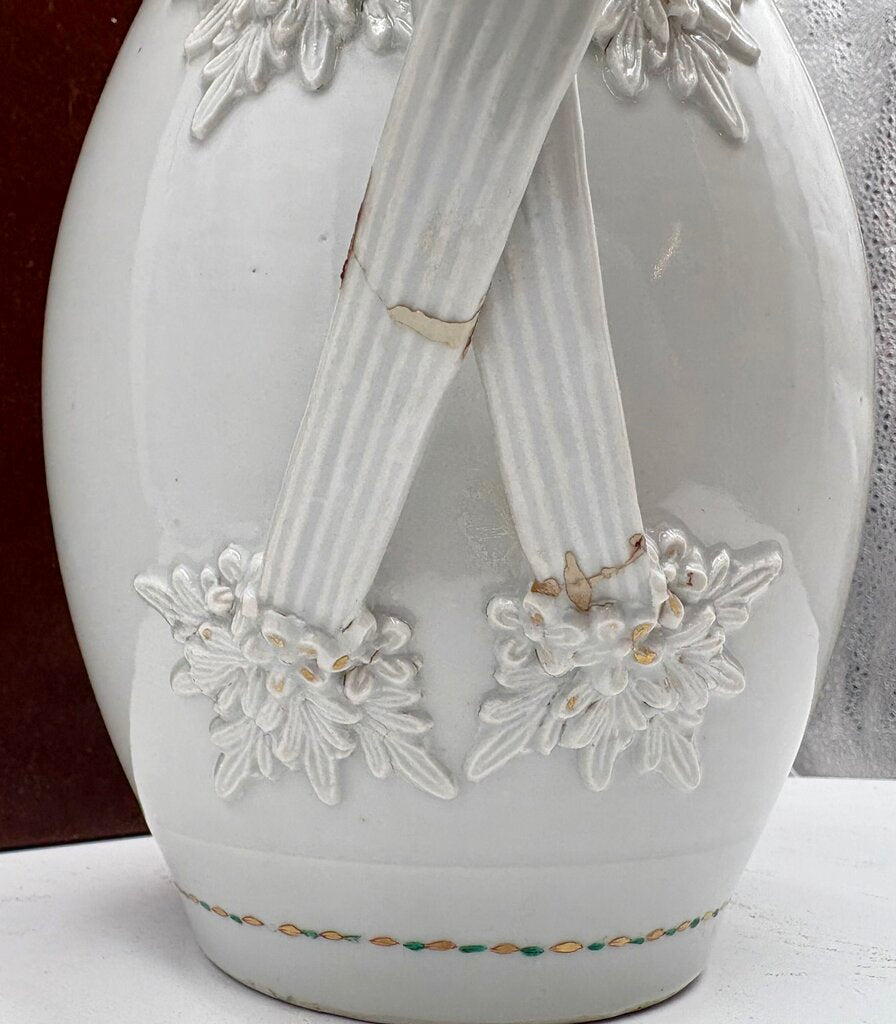 Mid 19th C. Chinese Export Gold Trim Floral Motif