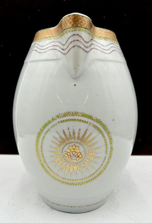 Mid 19th C. Chinese Export Gold Trim Floral Motif