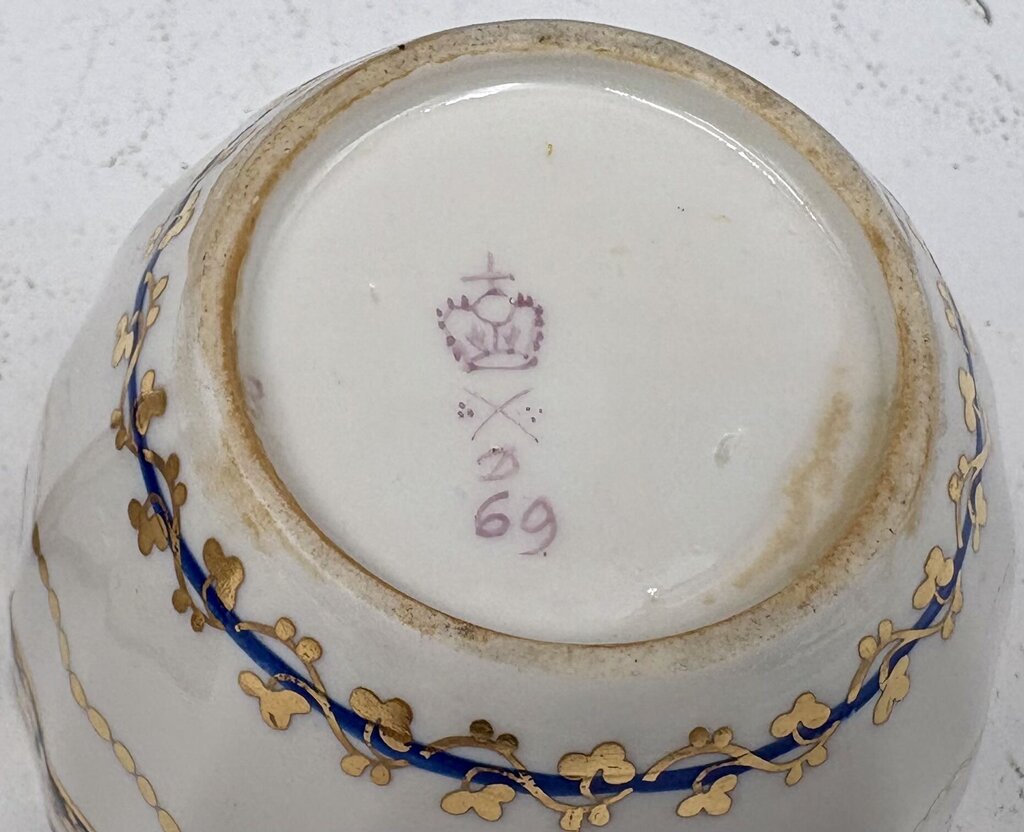 Late 18th C. Royal Crown Derby Duesbury Puce Tea Cup & Creamer (2Pcs)