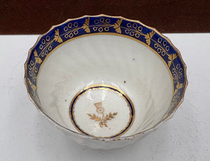 Late 18th C. Flight Worcester Blue Gilt Thistle Twist Ribbed Tea bowl