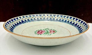 Mid 19th C. Chinese Export Famille Rose Blue Trim Bowl