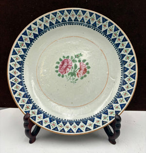 Mid 19th C. Chinese Export Famille Rose Blue Trim Bowl