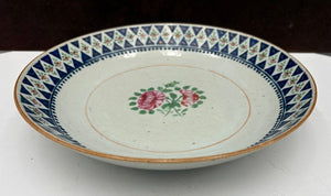 Mid 19th C. Chinese Export Famille Rose Blue Trim Bowl