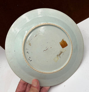 Mid 19th C. Chinese Export Famille Rose Blue Trim Plate