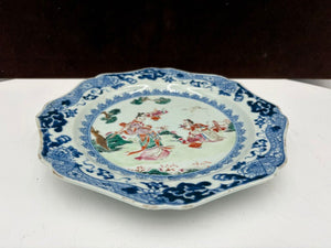Mid 18th C. Chinese Export Famille Rose Blue Fitzhugh Scalloped Rim Plate