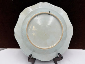 Mid 18th C. Chinese Export Famille Rose Blue Fitzhugh Scalloped Rim Plate