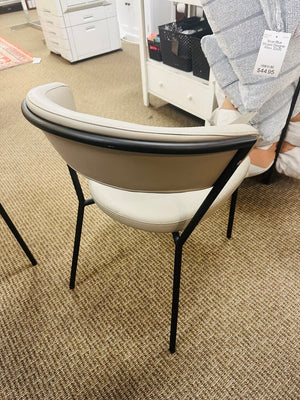 Modern Leather Dining Chair (set of 4)