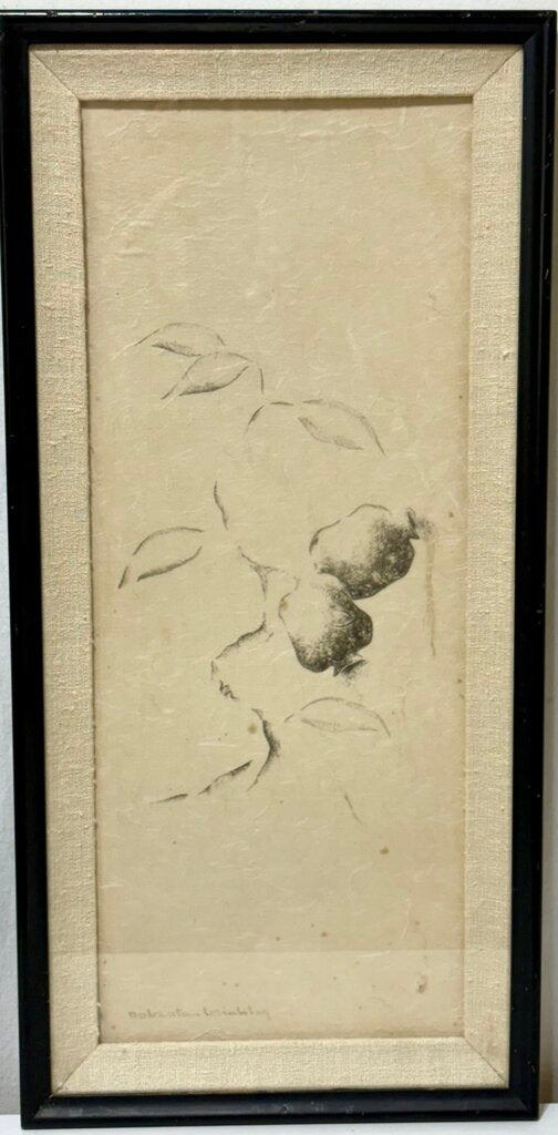 Japanese Style Original Prints A Compliment of Vessels Triptych On Handmade Fiber Paper Signed (3Pcs)