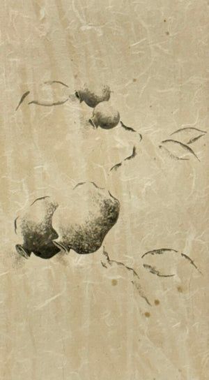 Japanese Style Original Prints A Compliment of Vessels Triptych On Handmade Fiber Paper Signed (3Pcs)