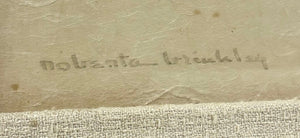 Japanese Style Original Prints A Compliment of Vessels Triptych On Handmade Fiber Paper Signed (3Pcs)