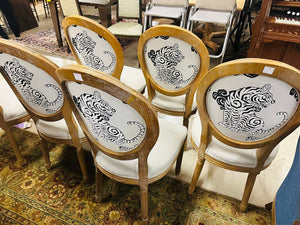 Gray Tiger Print Coin Back Dining Chairs (Set of 6)