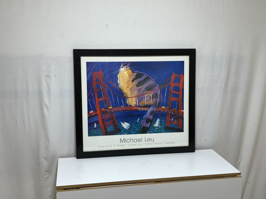 Michael Leu "Fuzzy on G. G. Bridge" Gallery Promotional Serigraph 1987
