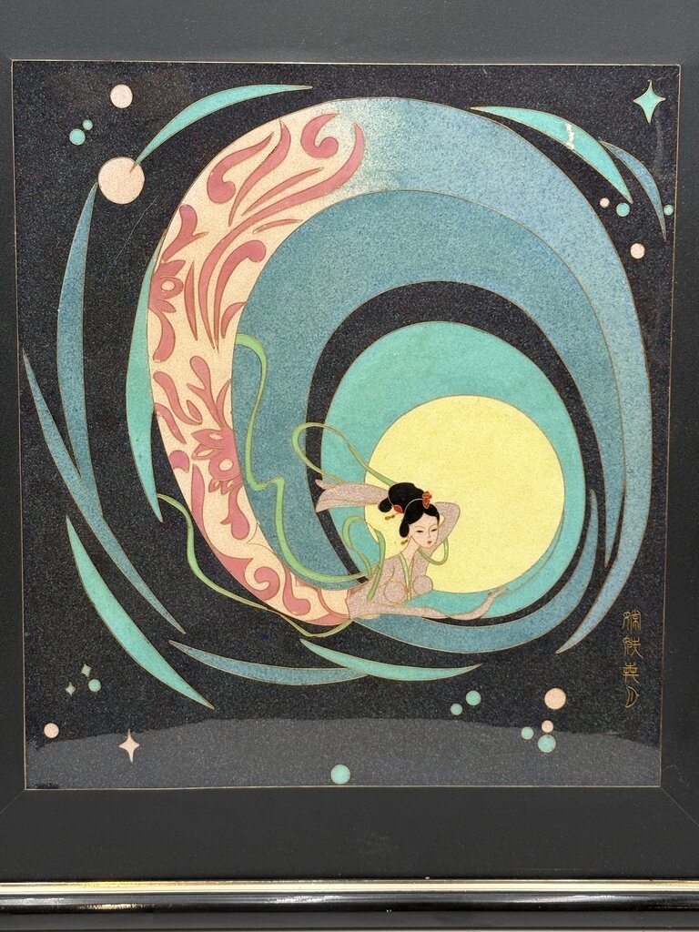 Cloisonne Wall Art "Chang e' Goddess of the Moon" Artist Unknown