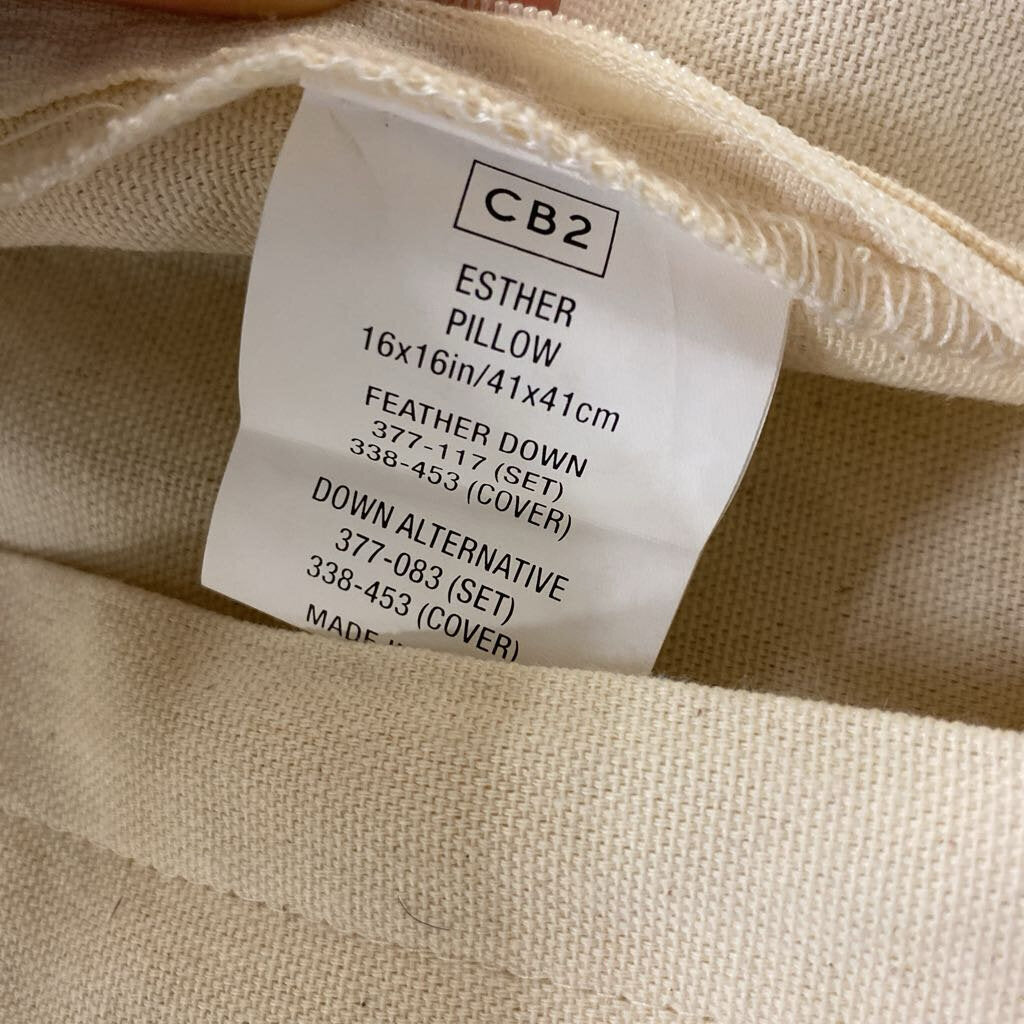 CB2 Esther Grey Knit Pillow Cover 16"
