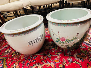 Chinese Porcelain Fish Bowl Planter 15.5x14