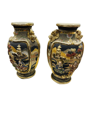 Japanese Satsuma Vases (pair)