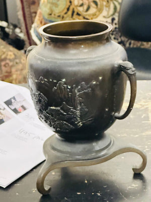 Japanese Usubata Vase