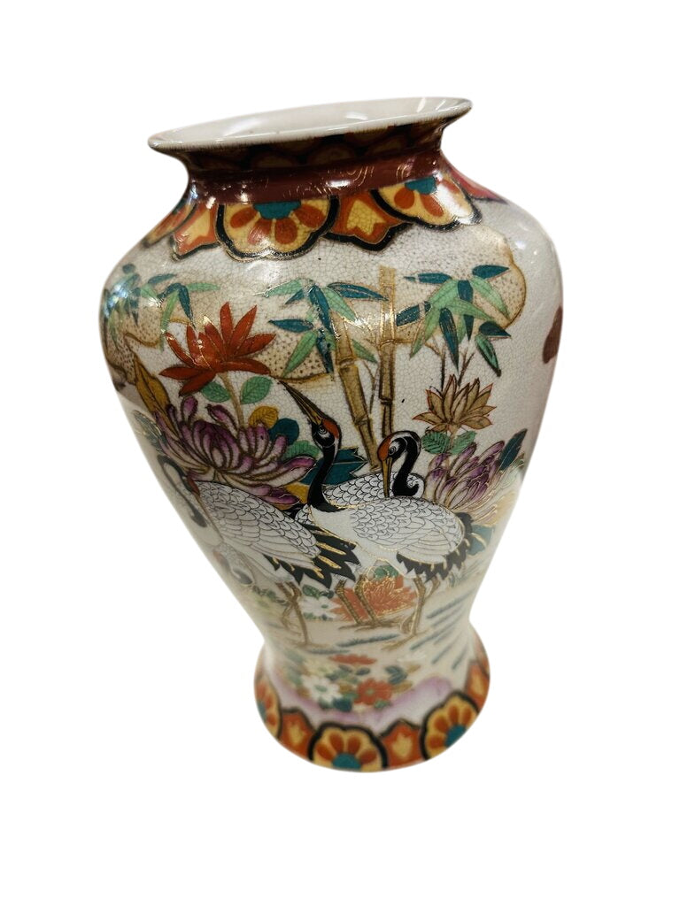 Chinoiserie Vase by Miss Daisy's Consignment & Auction House