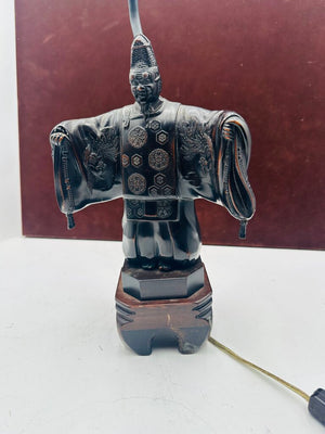 Japanese Carved Okina Noh Statue Black Lamp