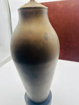 Vintage Brass Table Lamp