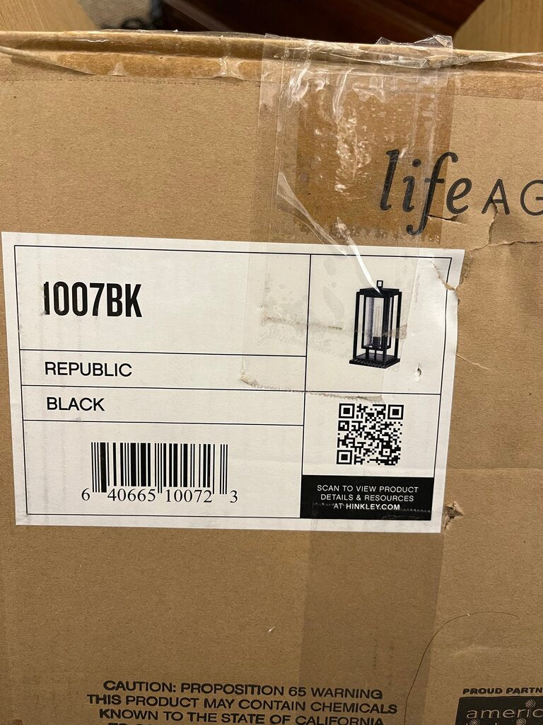 Republic 1107 Medium Pier Mount Lantern NEW IN BOX