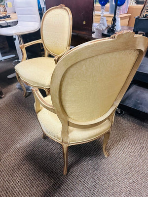 French Louis XVI Style Armchairs (pair)