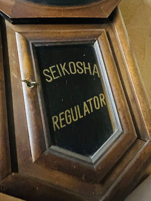 Seikosha Regulator Wall Clock 22-Inch High