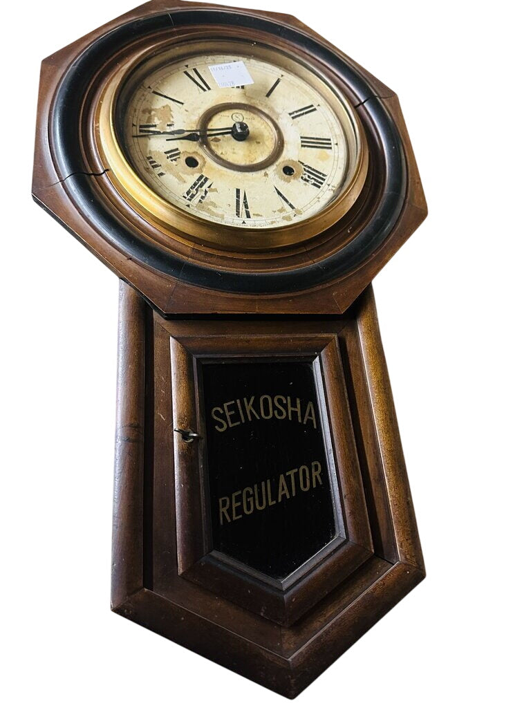 Seikosha Regulator Wall Clock 22" H