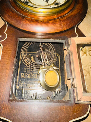 Vintage Wall, Clock 18" H