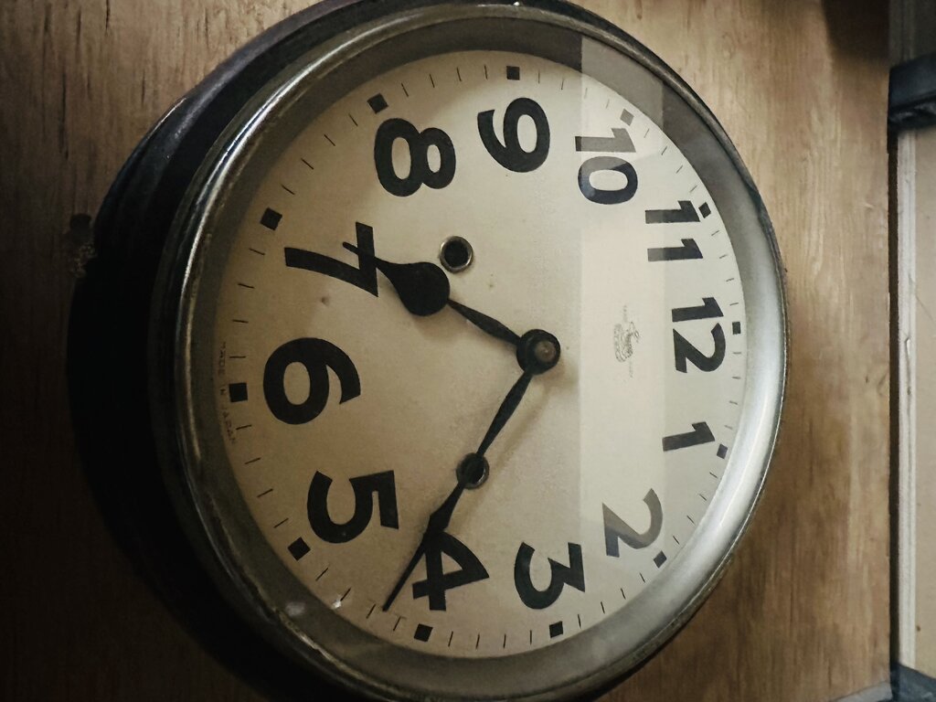 Tsurumi-Seiki Kosakusho Co Wall Clock 12"