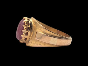 Ring 20k Yellow Gold w/ Cabochon Ruby